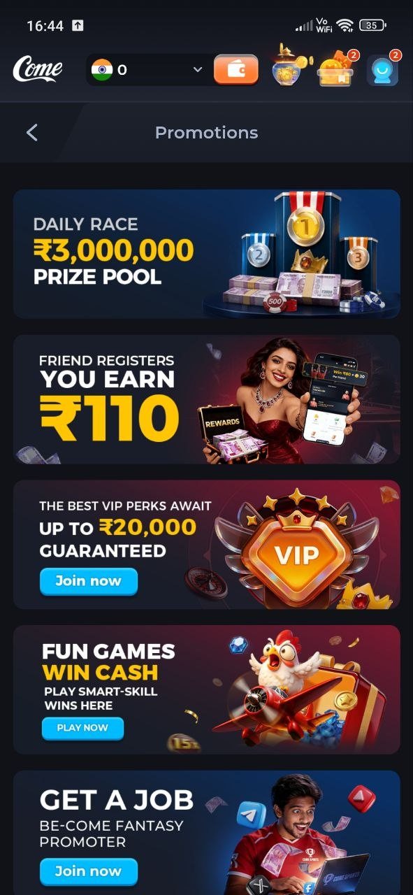 COME Promotions screen