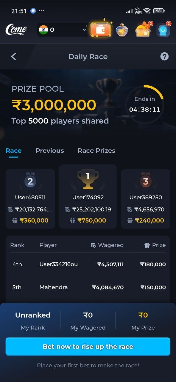 COME Daily Race screen